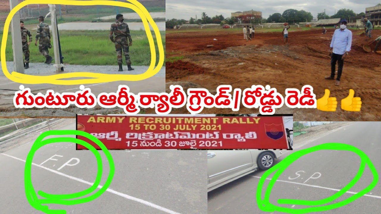 Guntur Army Rally Ground Live/Final Update | ARO Guntur Army Rally ...