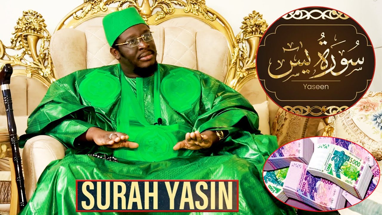 SHEIKH IBRAHIMA NDIAYE AL QURAN AK YASSIN