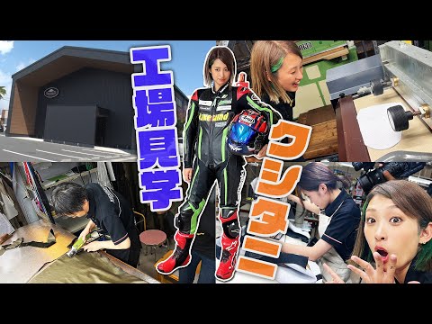 かすみ　です。 白菫｜カネスズセラミック株式会社