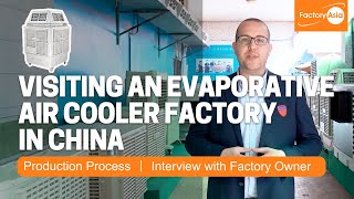 Visiting an Evaporative Air Cooler Factory in China | How Portable Swamp Coolers Are Made