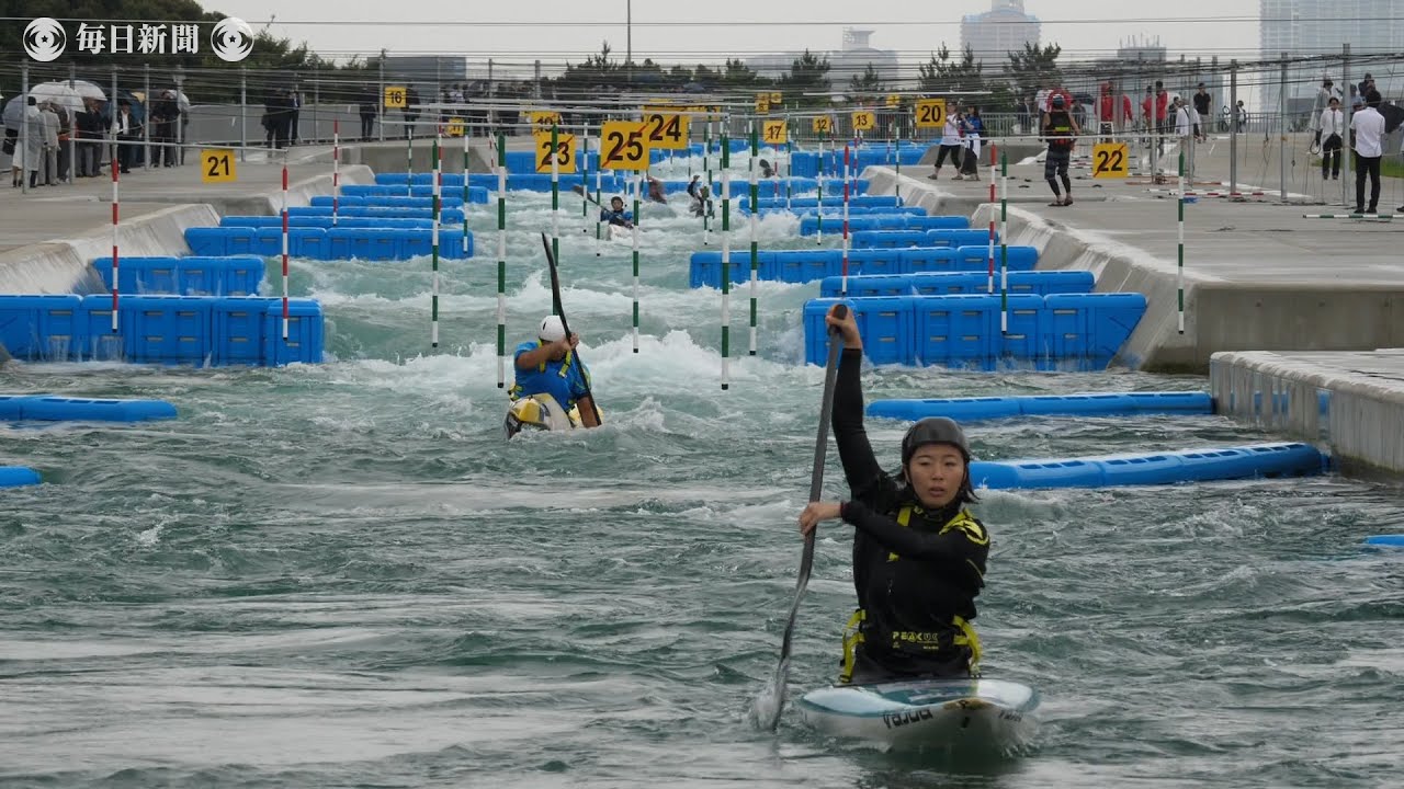 年東京五輪 カヌー スラローム 初の人工コース完成 Youtube