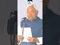 Nitish Kumar ने 10वीं बार ली CM की शपथ! 🔥 Bihar Politics Update #shorts