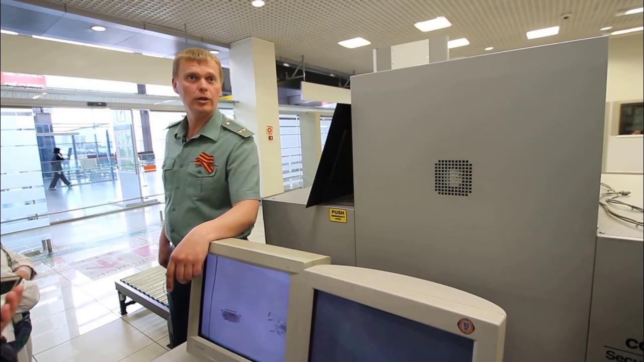 Сайт таможни шереметьево. Аэропорт внуково таможня. таможенный контроль в аэропорту. зелёный коридор таможня. таможня шереметьево.