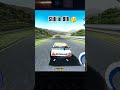 Stock Car