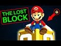 The Block That Developers Left Behind in Super Mario Galaxy