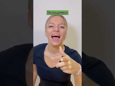 Парни, с 23 Февраля!
