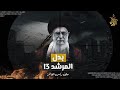 بديل خامنئي إيران تختار اسم مفاجئ لخلافة المرشد الأعلى لن تصدق مصير مجتبى خامنئي بديل خامنئي إيران تختار اسم مفاجئ لخلافة المرشد الأعلى لن تصدق مصير مجتبى خامنئي