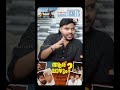 ഏറ്റവും കുറഞ്ഞത് 5000 വോട്ടിന് അവിടെ വിജയിച്ചിരിക്കും | Thiruvanchoor Radhakrishnan