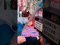 94 Cum On Feel The Noize /Quiet Riot #hardrock #heavymetal #guitar #guitarcover #ギター