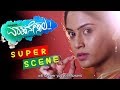 Kannada Super Scenes | Lakshmi Best Acting Scenes | Eradanesala Kannada Movie