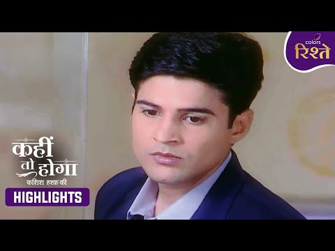 Kahiin to Hoga | Sujal Reveals He Was the Accident Victim | Highlights | Colors Rishtey