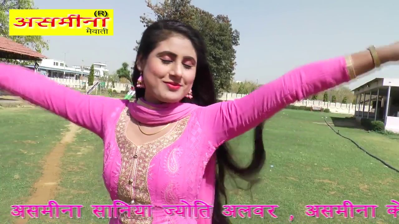 HONDA KI BULBUL पार्ट:= 1/ सिंगर :- अजूबा अलवर /full hd /asmeena and saniya dancer