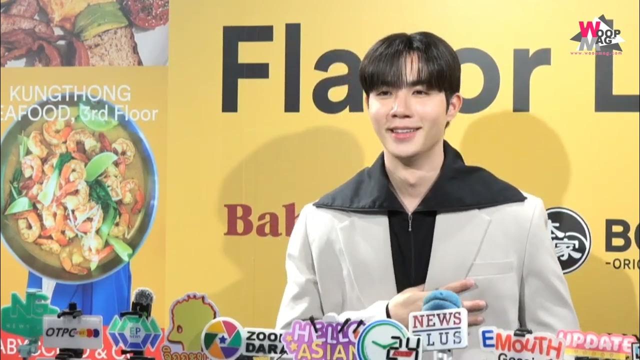 “ซี พฤกษ์ ” ร่วมเปิดประสบการณ์ความอร่อยไม่เหมือนใคร กับโซนใหม่ Flavor