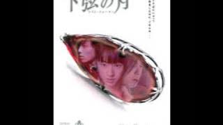 Hyde - THE CAPE OF STORMS -Last Quarter Mix-