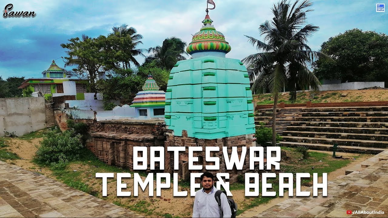 The 9th Century Temple of Odisha "Bateswar" || Ganjam || Odisha Tourism
