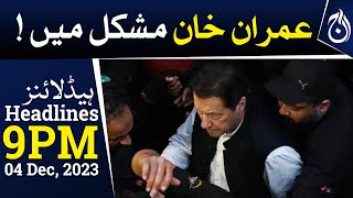 PTI intra party election exposed - Imran Khan in trouble - 9PM Headlines - Aaj News