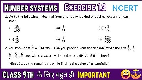 Number System | Chapter 1 Exercise 1.3 | Solved Question | NCERT Solution | Class 9 Maths