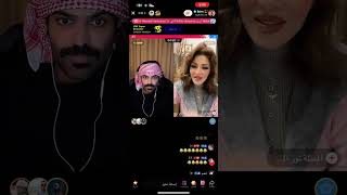 بث بطران 2024/2/29 الثالث