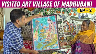 EP - 2 Madhubani art village, Dahi Chura Mithila food | Rajnagar Palace | Ugna Mahadev Temple, Bihar