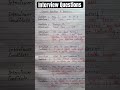Most Common Questions in Interviews | Most common Interview questions and answers #handwritingskills
