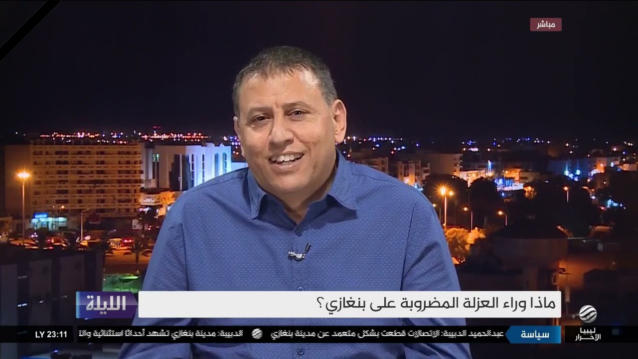 حوارية الليلة 09-10-2023