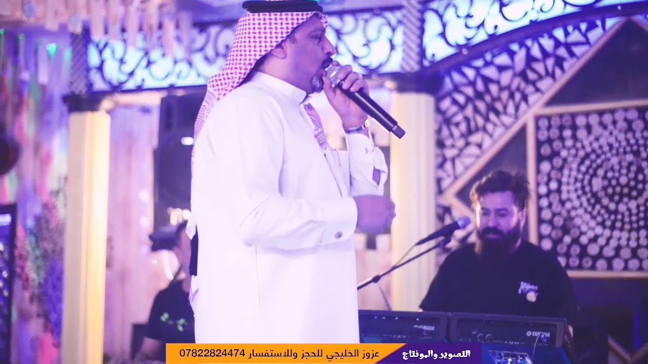 جديد الفنان ابو شاكر النجفي موال يخبل من عيني مدري شطاح حنة الغالي مصطفى ال حسن الناصرية 2021 HD