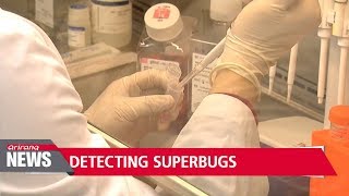 New superbug detecting method developed by Korean researchers
