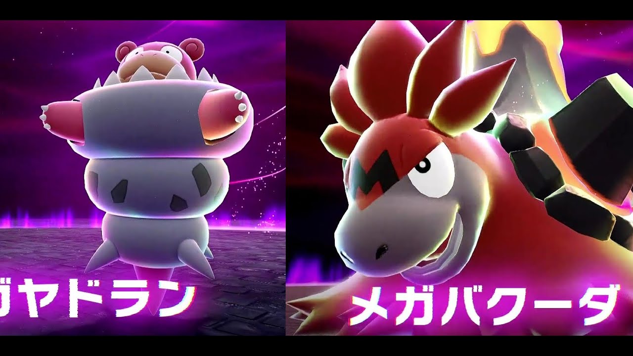 [ネタばれあり]　 暴走メガシンカ連戦！　その9　「ポケモンレジェンドZA」「ゲーム実践」