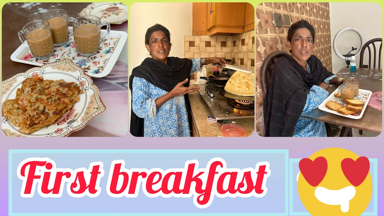 commander city mein my first breakfast / gopal sonia