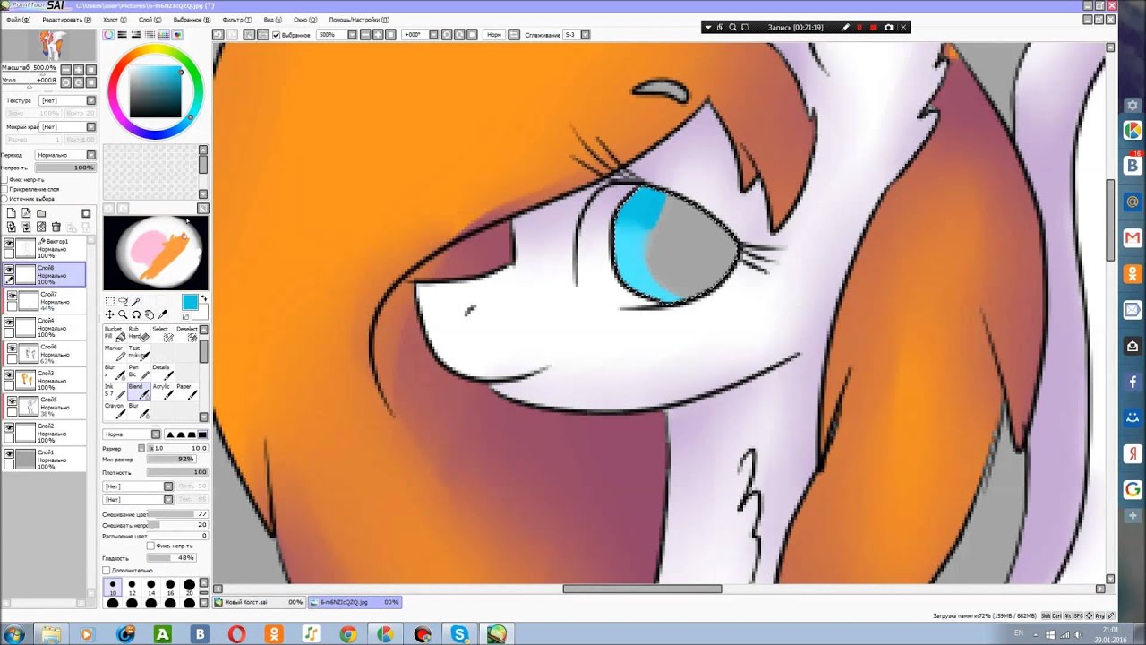 SpeedPaint my oc - YouTube