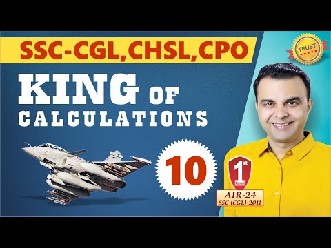 Calculations by RAJA SIR Class 10 || King of Calculation For SSC CGL, CHSL, CPO & All Exams #ssccgl