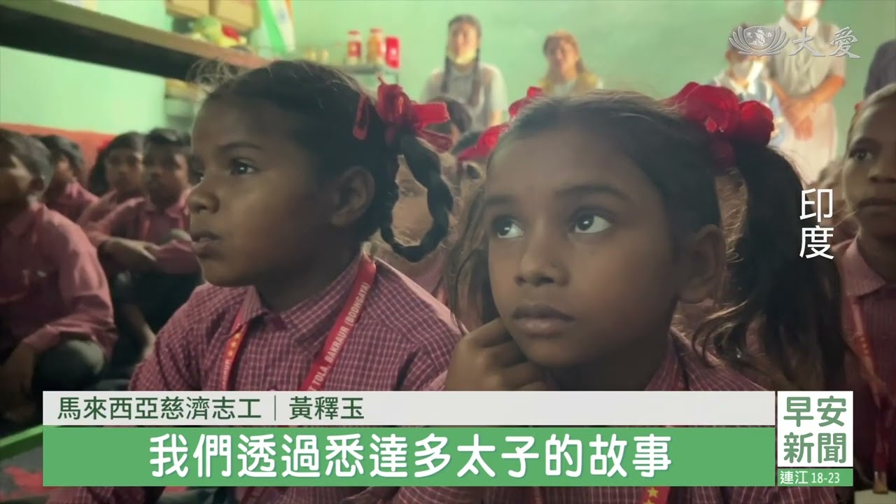 菩提迦耶慶佛誕 摩訶菩提寺浴佛 20230514