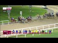 RM 67  Al Rayyan Race 5 - Rodat Al Maida Cup