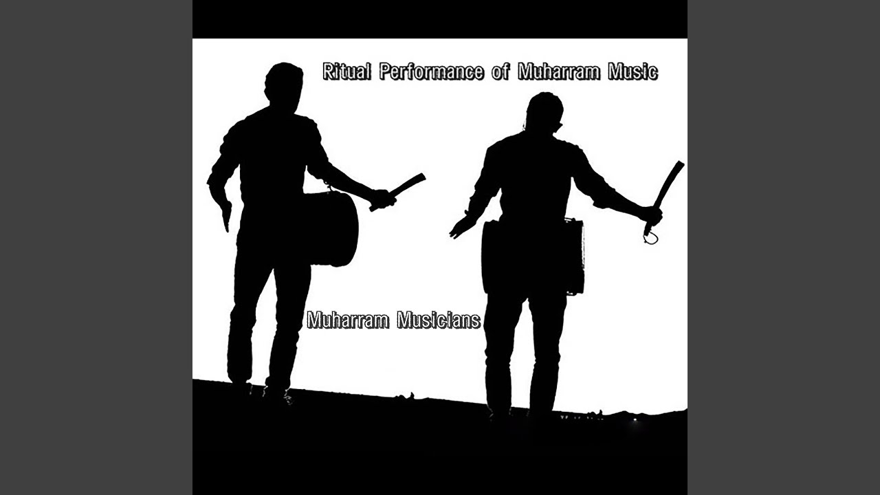 دمام زنی بندر بوشهر (محله بهبهانی ها، مسجد باباحاجی...