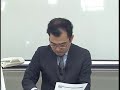 【ＬＥＣ司法書士】全科目択一過去問コンプリート講座　民訴・民執・保全法