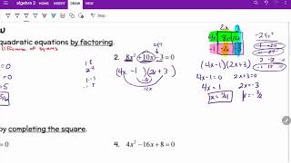 Algebra 2 Unit 4B Test Review Questions 1 to 4