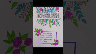 English project on Rabindranath Tagore #frontpage #English