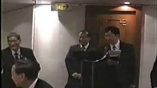 19921129林秀庭牧師退休 馬鎮華長老感謝 黃寶坤 馬高茂秀贈禮 宣道會松山堂