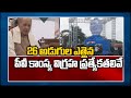 CM KCR to unveil 26-feet statue of former PM PV Narasimha Rao today