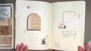 MD 1Day 1Page: March 2021 flipthru