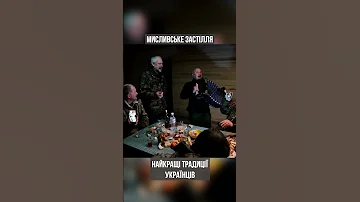 Русява наречена Як від вітру і тополі народився вітер в полі Українська народна пісня 1 частина 