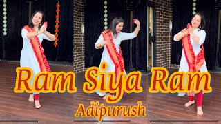 Ram Siya Ram | Adipurush | Sachet-Parampara | Dance | Easy Dance Steps   #ramsiyaram  #adipurush