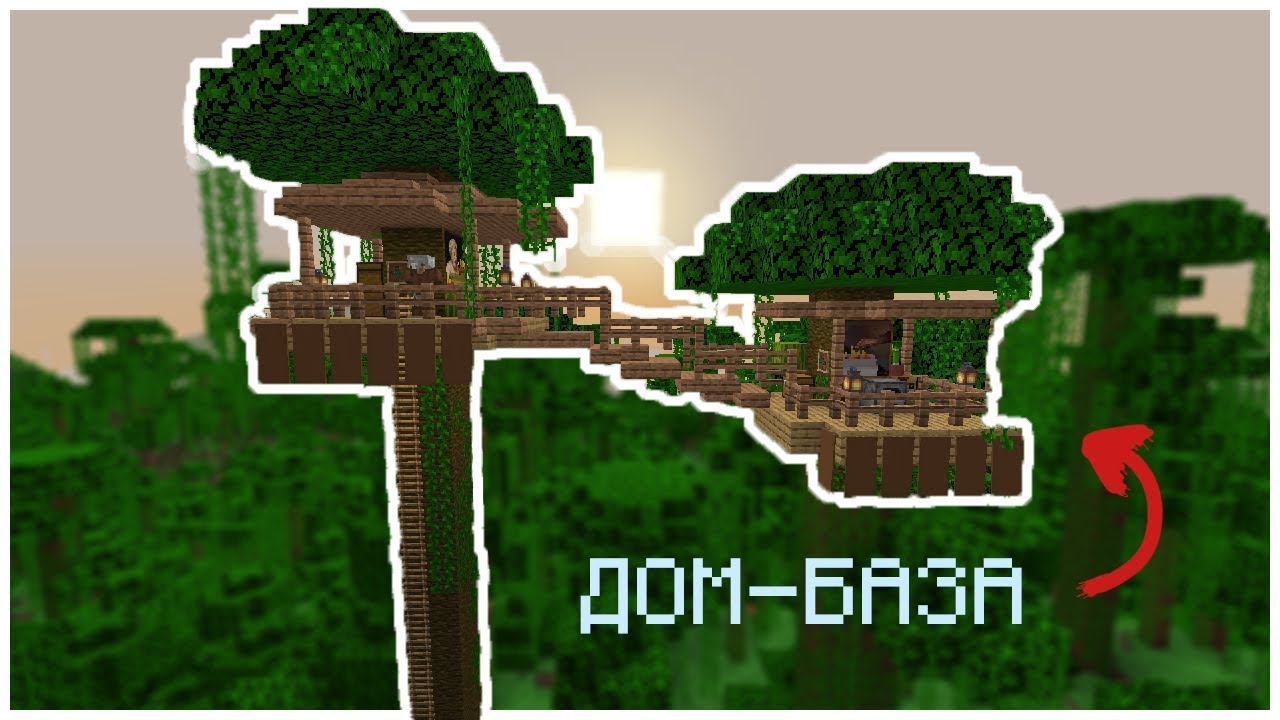 Металлический дом в Джубга