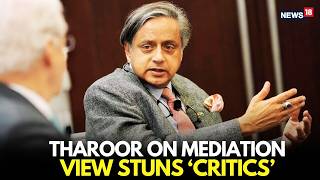 BREAKING: Shashi Tharoor Calls It ‘Embarrassing’ as Pakistan Leads US-Iran Peace Talks | LIVE