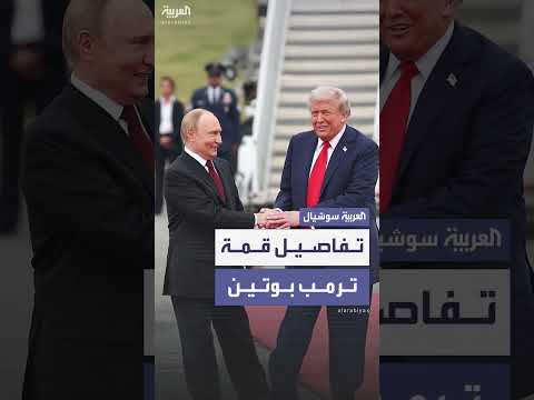 آمال في تحقيق تقدم نحو السلام في أوكرانيا