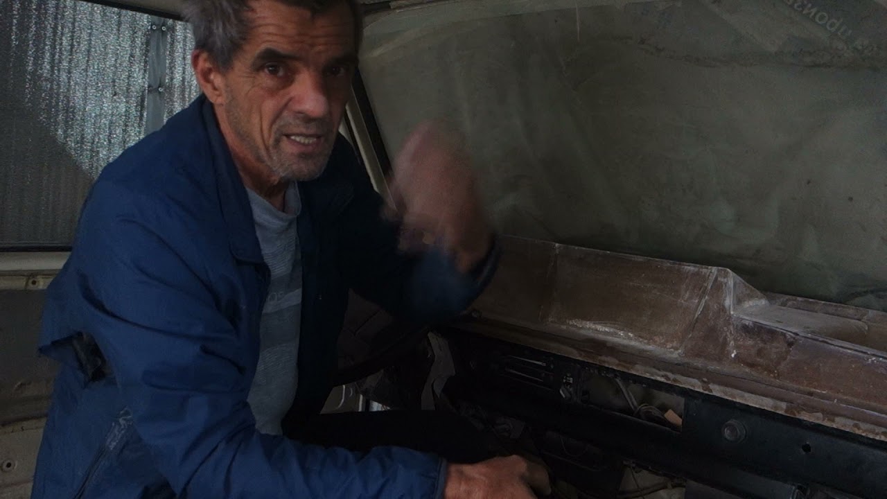Кулиса форд транзит