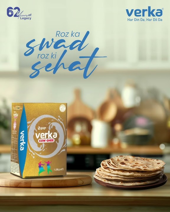 Verka Ghee #Verka #traditionaltaste