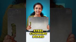 I Tested 3 Chopping Boards, Which is the best???  #kitchengadgets  #shorts #malayalam #home