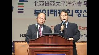 LLBN 2009지회평신도대회 이재룡2