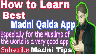 Madani Qaida Android Application. Madni tips screenshot 2